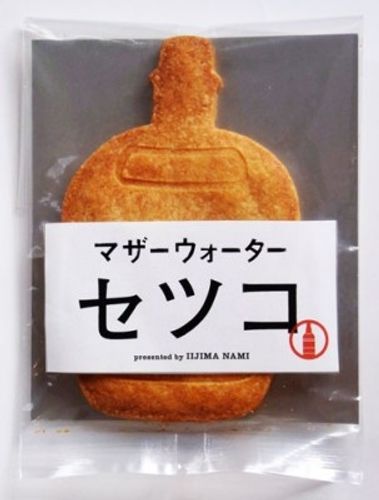 “京都のおいしい水”をイメージしたレアなクッキーが発売！