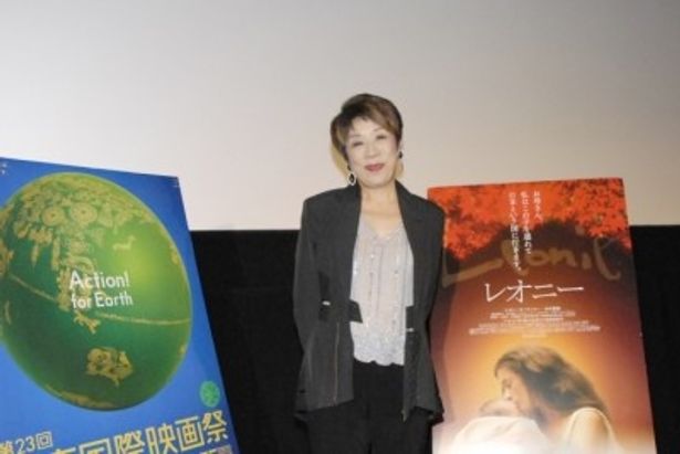東京国際映画祭特別招待作品『レオニー』の舞台挨拶に登壇した松井久子監督
