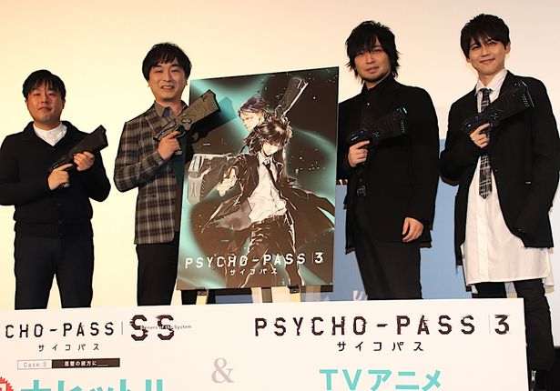 「PSYCHO-PASS サイコパス」第3期はバディもの！梶裕貴、中村悠一がダブル主演を務める