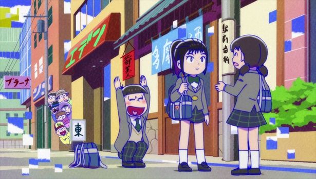 人気男性声優の起用も おそ松さん ヒットの要因を探る 画像10点 最新の映画ニュースならmovie Walker Press