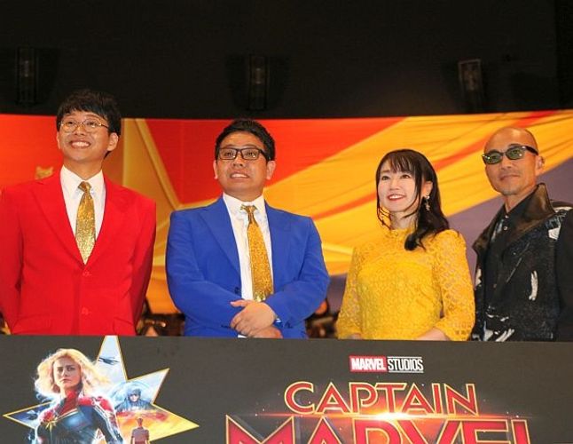 竹中直人がネコ撫で声で怪しさ全開！『キャプテン・マーベル』ジャパンプレミアが開催