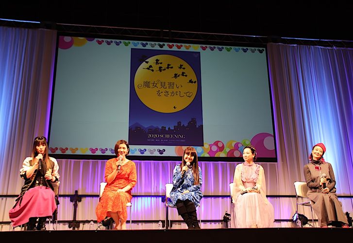 「おジャ魔女どれみ」の新作映画『魔女見習いをさがして』2020年公開決定！AnimeJapanで発表