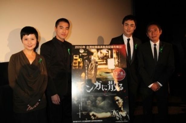 【写真】先日の東京国際映画祭で来日した、右からニウ・チェンザー監督、イーサン・ルアン、マーク・チャオ、プロデューサーのリー・リエ