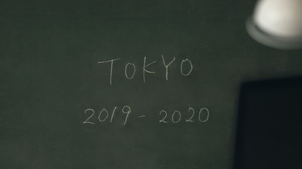 【写真を見る】「TERRACE HOUSE:TOKYO 2019-2020」など人気コンテンツの新シリーズが続々！