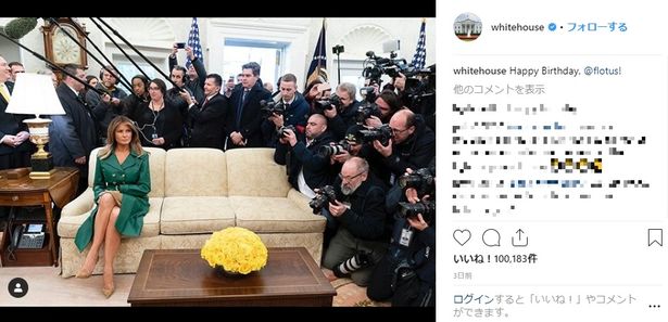 【写真を見る】ホワイトハウスが誕生日をお祝いするも、写真が不自然すぎ…！