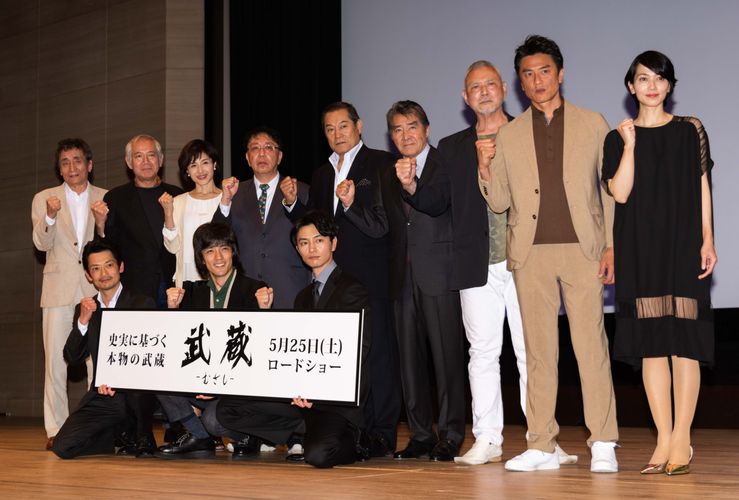 松平健、細田善彦ら時代劇スターが大集結！本格時代劇映画『武蔵ーむさしー』がお披露目