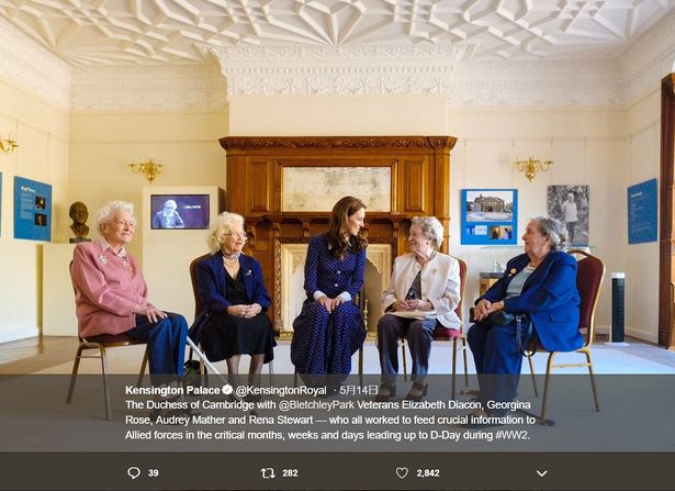 キャサリン妃にハプニング 着回しワンピで美脚を披露 画像2 5 Movie Walker Press