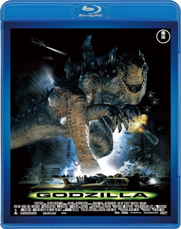 『GODZILLA』(98)　Blu-ray＆DVD　￥3500　東宝