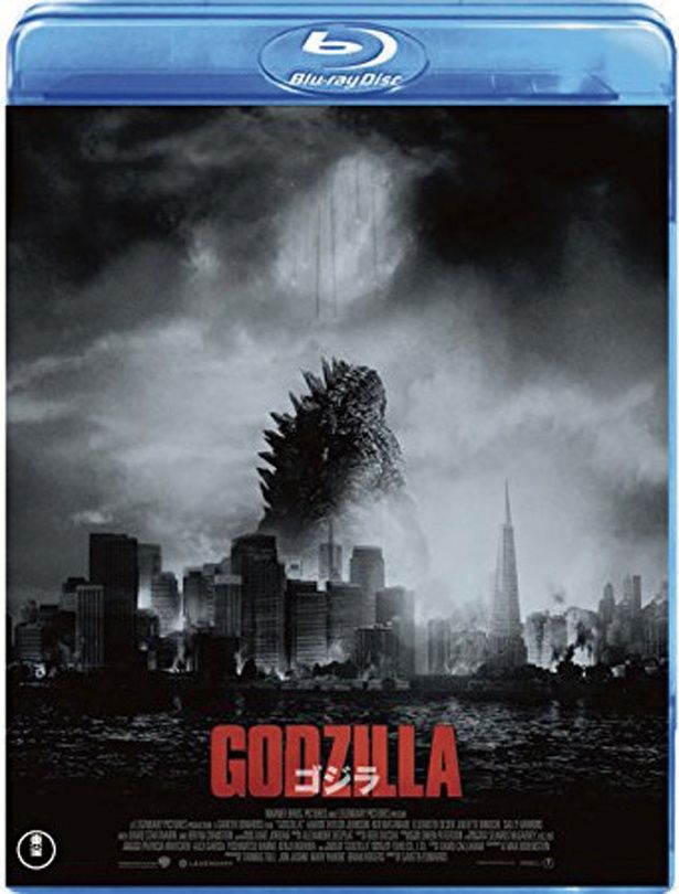 『GODZILLA ゴジラ [2014]』(14)　BD：￥2500(東宝Blu-ray名作コレクション)、DVD：￥2000(東宝DVD名作コレクション)