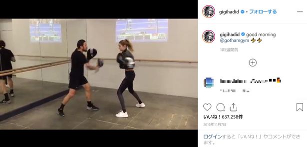 Instagramにはボクシングトレーニングの様子が！