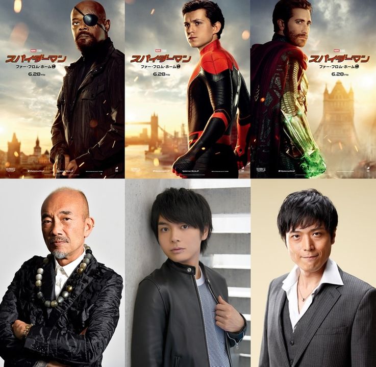 アベンジャーズ 声優陣が続投決定 スパイダーマン ファー フロム ホーム 吹き替え声優が解禁 最新の映画ニュースならmovie Walker Press