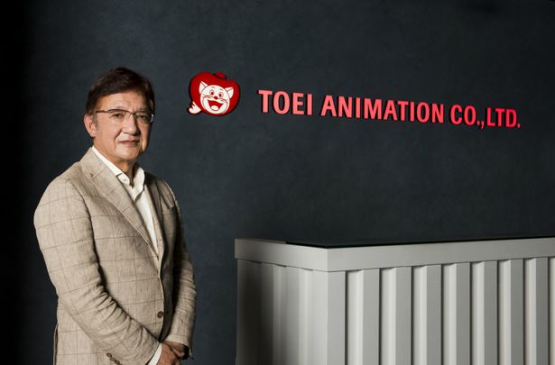 東映アニメーション代表取締役社長の高木勝裕は、海外進出も視野に入れてることを明かした