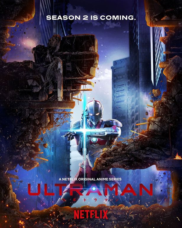 【写真を見る】フランスのアヌシー国際アニメーション映画祭にて「ULTRAMAN」のシーズン2制作が発表された