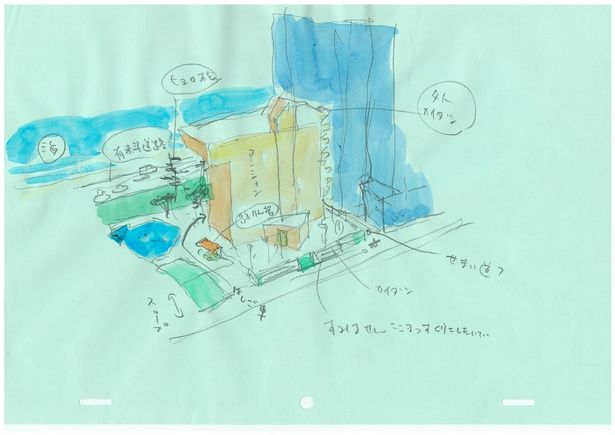 ひな子のマンションの外観を描いたイメージボード
