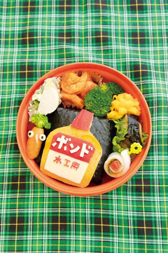 今日も嫌がらせ弁当 のユニークな キャラ弁 にあの人気お笑い芸人も登場 最新の映画ニュースならmovie Walker Press