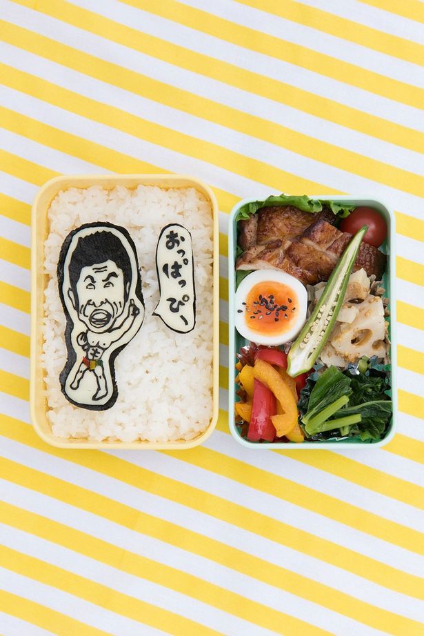 今日も嫌がらせ弁当 のユニークな キャラ弁 にあの人気お笑い芸人も登場 画像6 8 Movie Walker Press