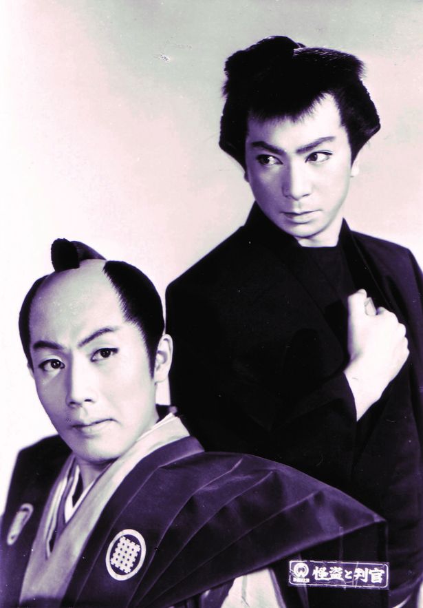 雷蔵と勝新コンビでマキノ正博の『弥次喜多道中記』をリメイクした『怪盗と判官』