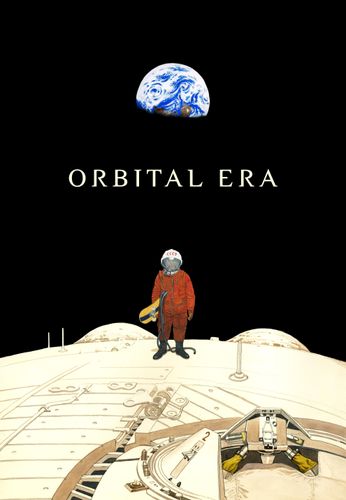 大友克洋の新作映画『ORBITAL ERA』制作決定！「AKIRA」新アニメ化プロジェクトも始動