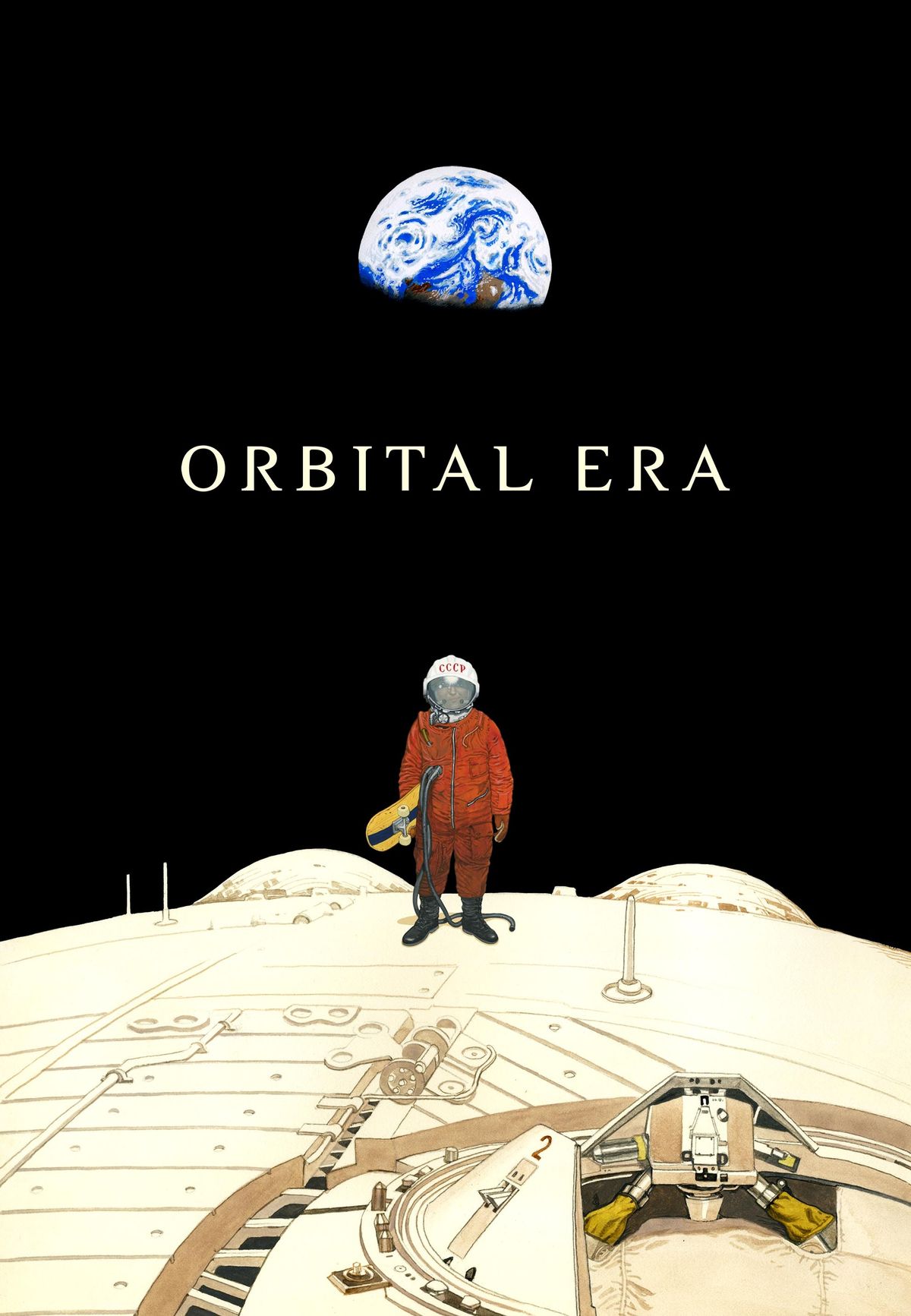 大友克洋の新作映画『ORBITAL ERA』制作決定！「AKIRA」新アニメ化 