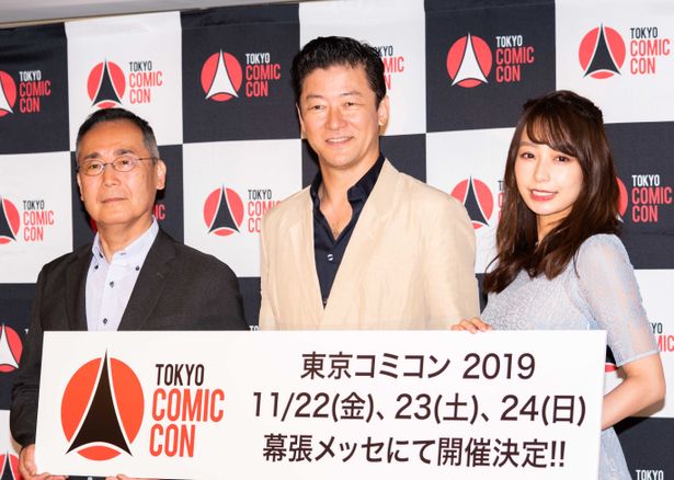 「東京コミコン2019」の記者会見で来日ゲストが明らかに！