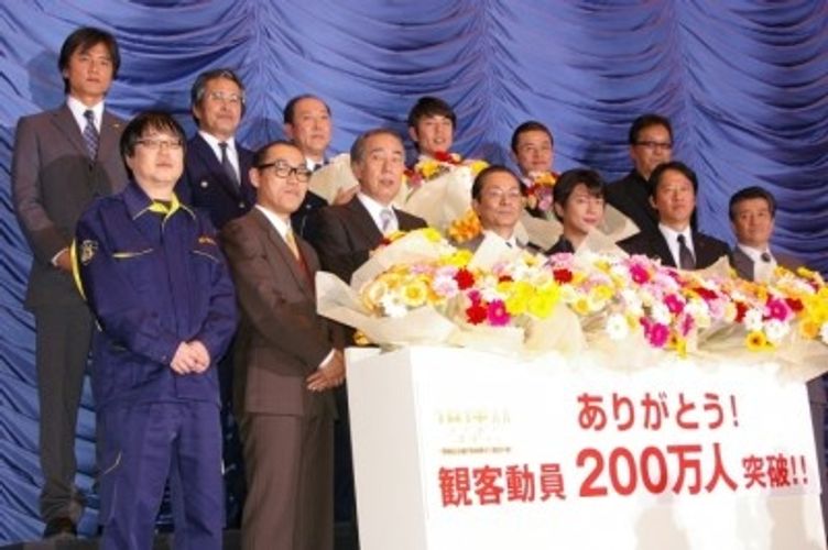 『相棒 劇場版II』200万人突破に及川光博「まだまだいけそうな気がする」と強気宣言
