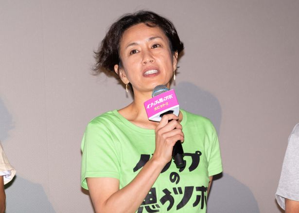 渡辺真起子は亀田美紗子役で出演！「撮影現場にいた時間が少なくて、全然人に会ってない…」