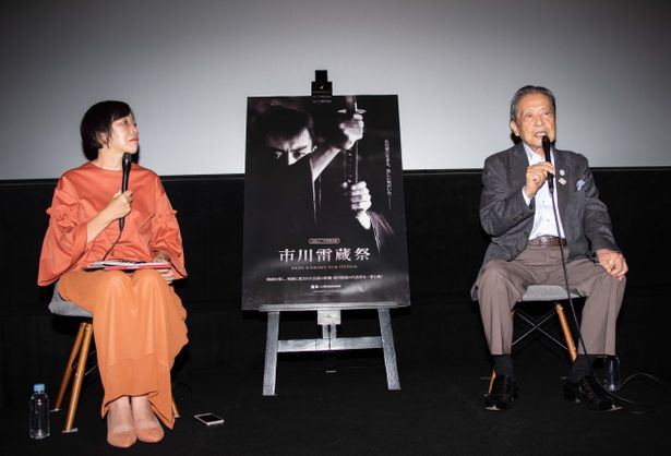 【写真を見る】日本映画全盛期の知られざるエピソードの数々が明らかに！雅子夫人からファンへ向けた伝言も