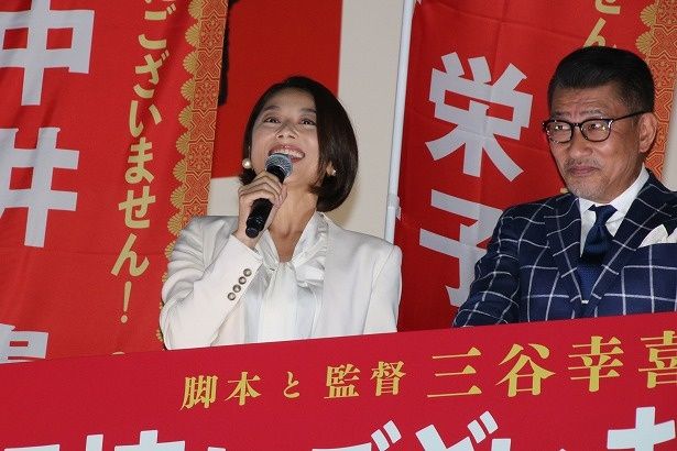 事務秘書官、番場のぞみ役の小池栄子