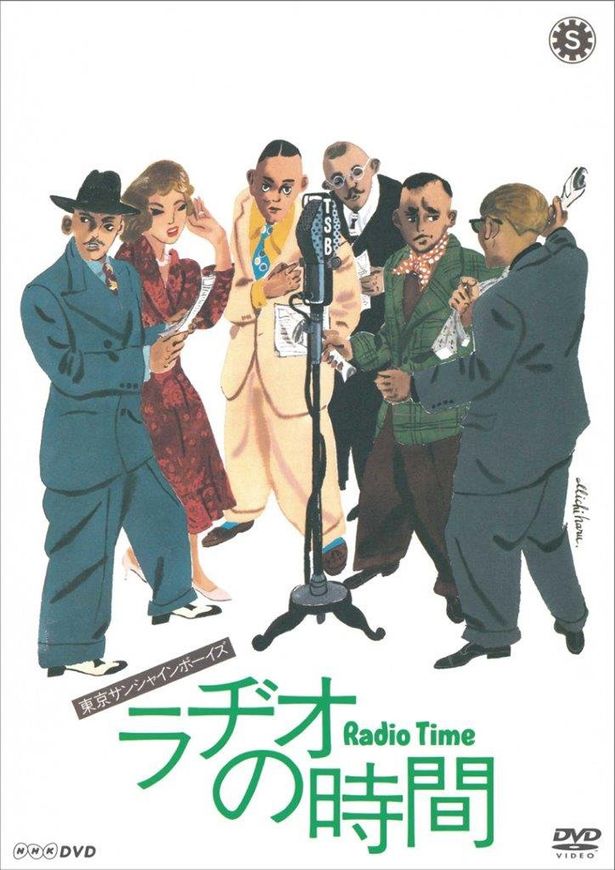 オリジナル舞台版「ラヂオの時間」DVDも発売中