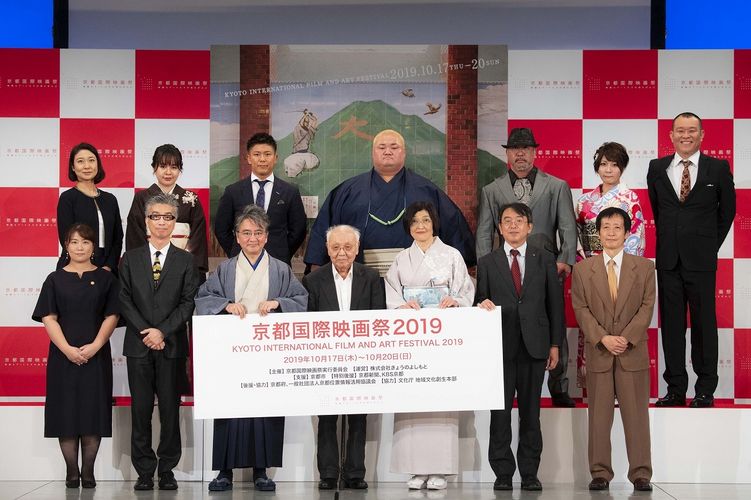 「京都国際映画祭2019」発表会見が開催！目玉は「牧野省三没後90年」プログラムの数々