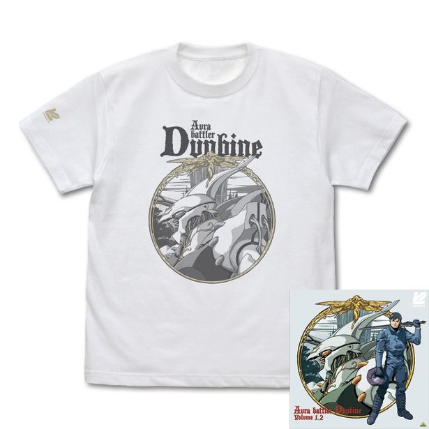 聖戦士ダンバイン メモリアルボックス Part 1 LDパッケージ Tシャツ