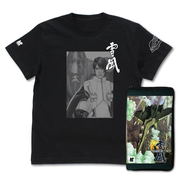 戦闘妖精雪風 1巻 DVD パッケージポーチ＆Tシャツ