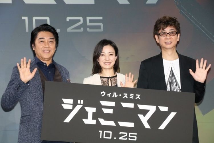 菅野美穂、声優の江原正士、山寺宏一に挟まれ「“レジェンドサンドイッチ”です」と興奮