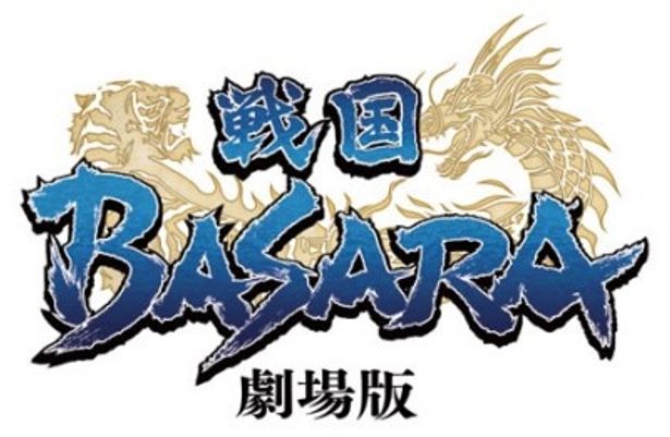 待望の公開は6月4日(土)