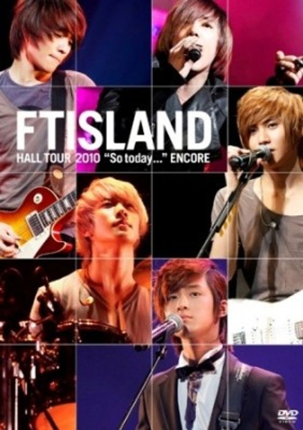 【写真】昨年12月に行ったFTISLANDのホールツアーの映像をパッケージ。全33曲を収録したボリューム満点の1枚