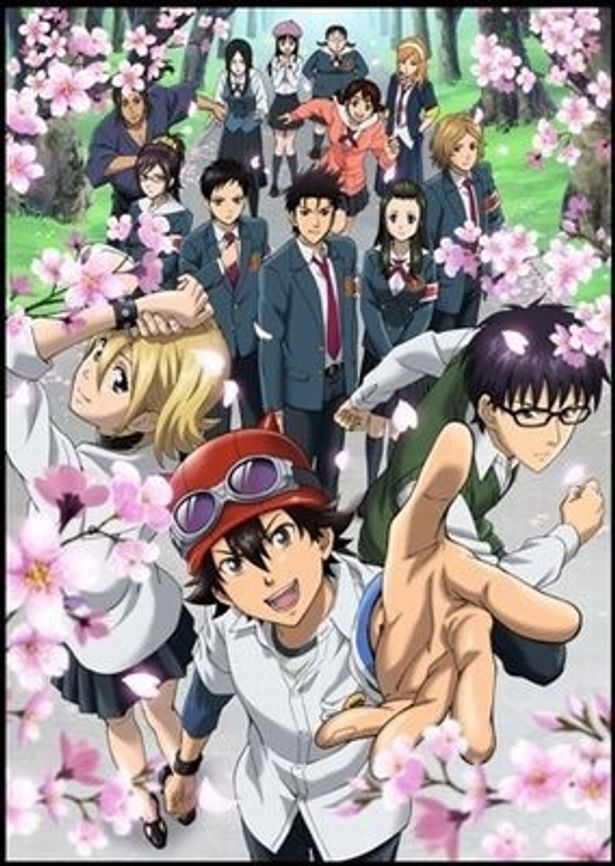 アニメは4月7日(木)18時よりテレビ東京系にて放送開始