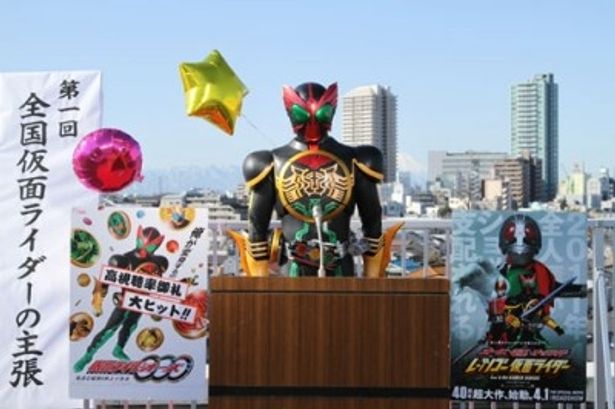 仮面ライダーオーズの訴える主張とは？