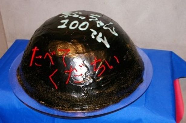 二宮和也が作った、GANTZ玉を意識したケーキは100人前で30kgと巨大だ