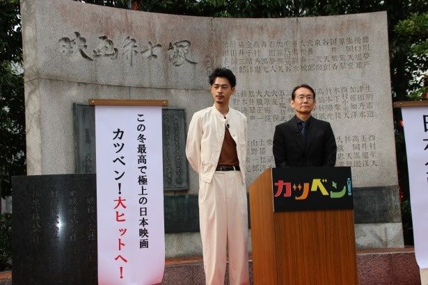 浅草寺の映画弁士塚前でイベントが開催された