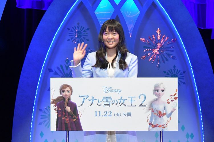 19歳の新人アーティスト大抜擢 アナと雪の女王2 日本版エンドソング邦題決定 のびやか生歌唱 最新の映画ニュースならmovie Walker Press