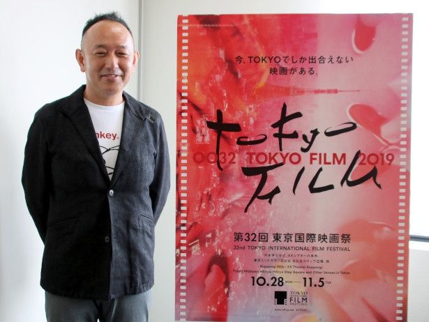 第32回東京国際映画祭コンペティション部門出品作『喜劇 愛妻物語』の足立紳監督