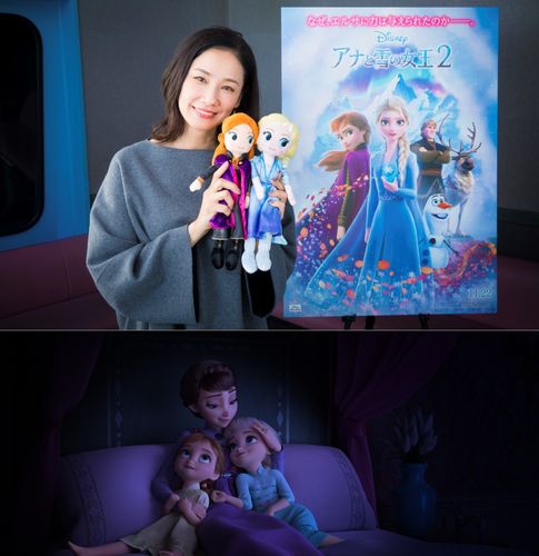 吉田羊がアナとエルサの母親役に決定！『アナ雪2』のキーパーソンに!?