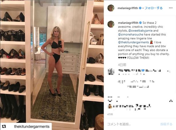 62歳とは思えない美ボディをインスタグラムで披露