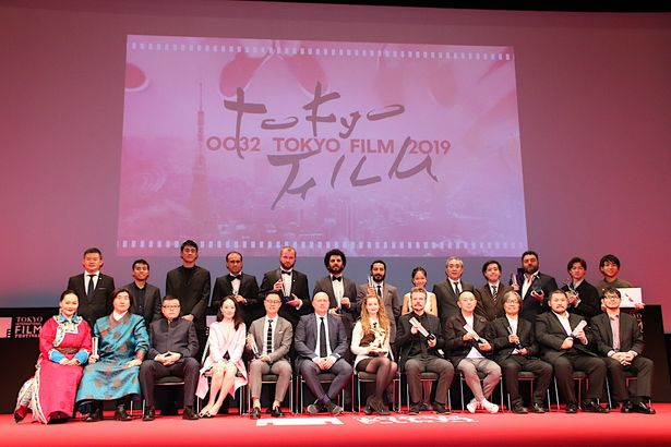 第32回東京国際映画祭のクロージング・セレモニーが開催された。受賞者ズラリ！
