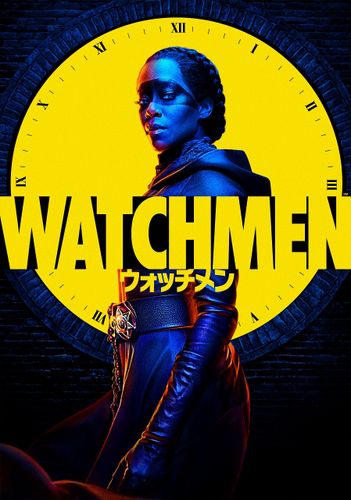 HBO製作「ウォッチメン」がBS10スターチャンネルで独占日本初放送！