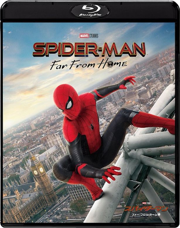 『スパイダーマン：ファー・フロム・ホーム』のブルーレイ＆DVDは12月4日(水)発売、レンタル開始！