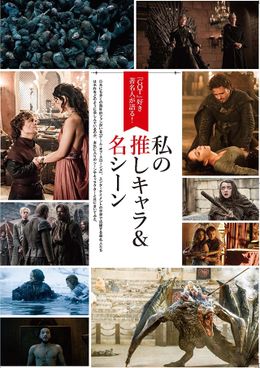 博多華丸の出演 出演映画作品 Movie Walker Press