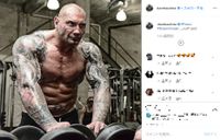 ロック様だけじゃない ハリウッドを制圧するwwe出身の 筋肉俳優 をチェック 画像3 10 Movie Walker Press