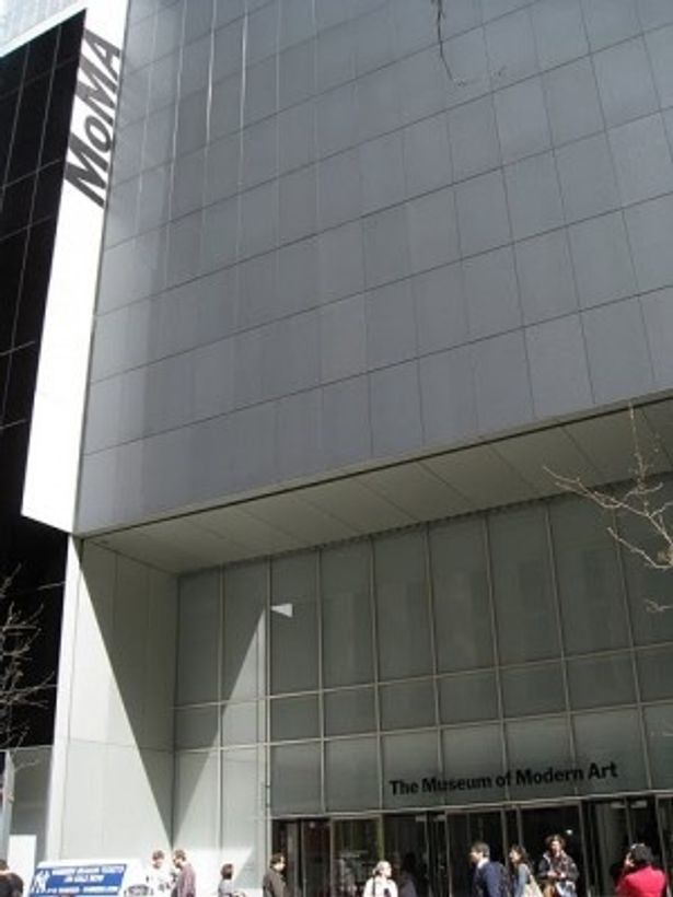 会場となったニューヨーク近代美術館(MOMA)