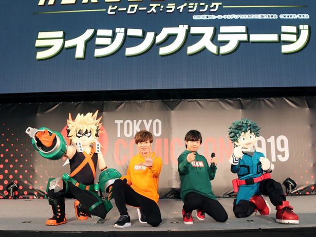 「東京コミコン2019」で「僕のヒーローアカデミア」のステージイベントが開催された